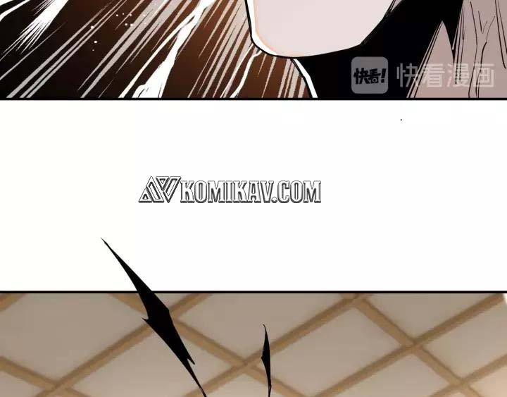 Greatest Boss System Chapter 35 Gambar 105