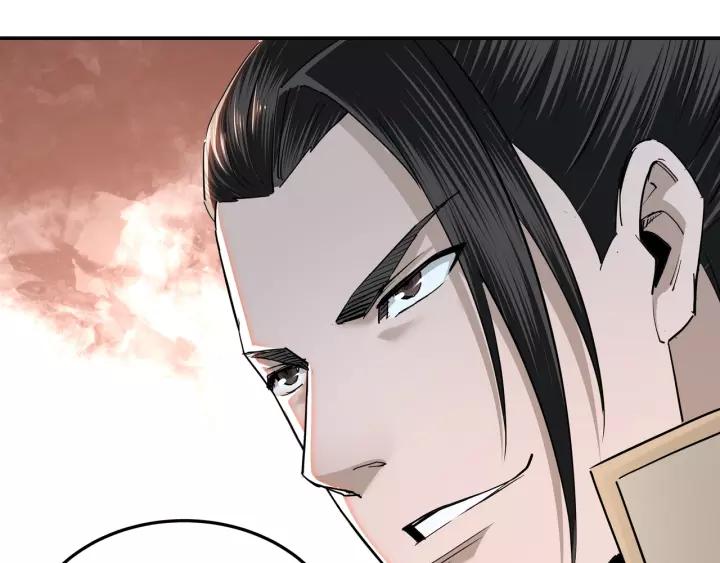 Greatest Boss System Chapter 35 Gambar 107