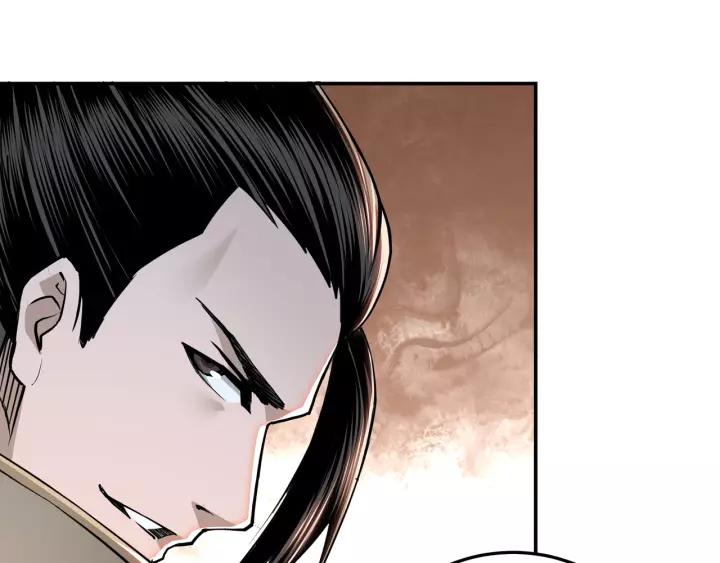 Greatest Boss System Chapter 35 Gambar 115