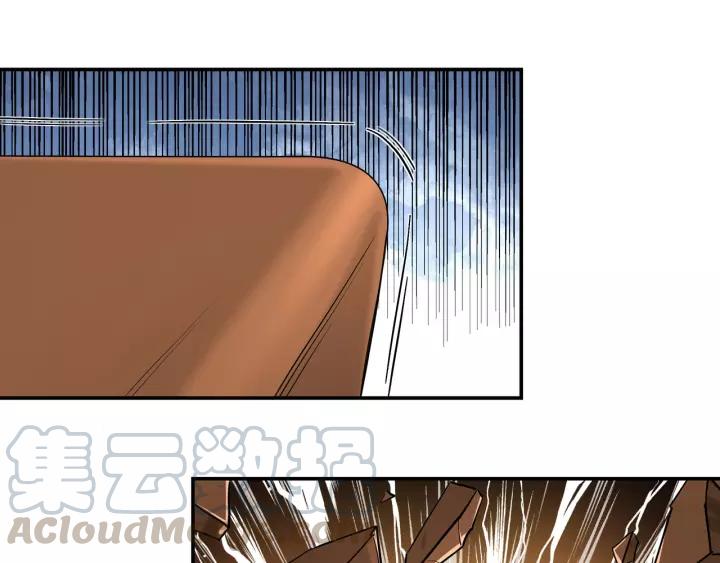 Greatest Boss System Chapter 35 Gambar 42