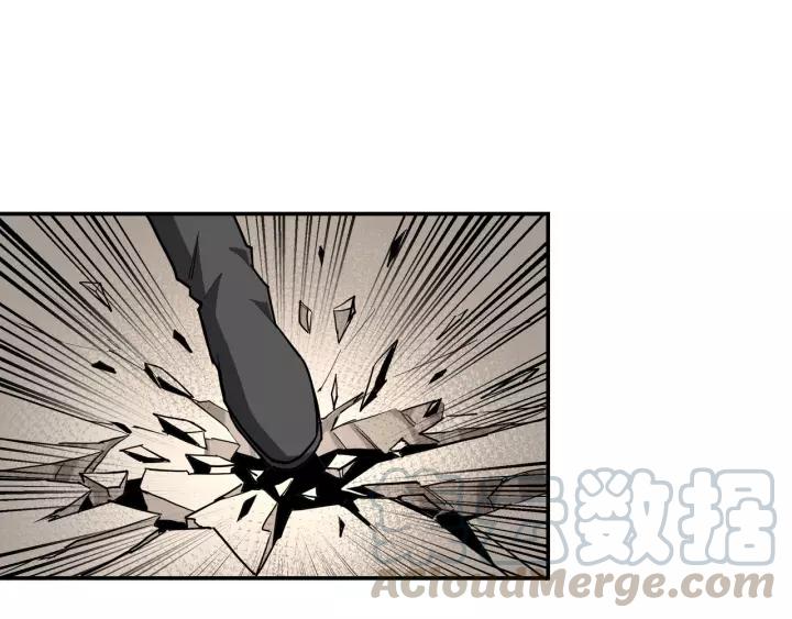 Greatest Boss System Chapter 35 Gambar 52