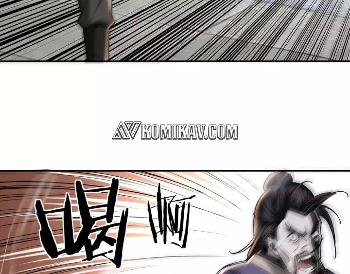 Greatest Boss System Chapter 35 Gambar 55