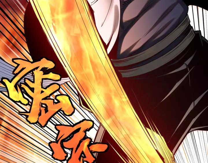 Greatest Boss System Chapter 35 Gambar 61