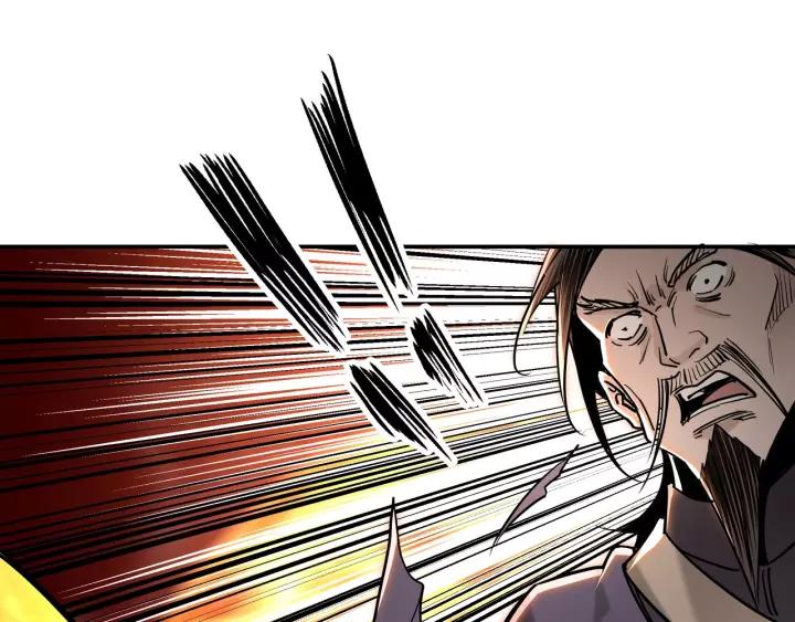 Greatest Boss System Chapter 35 Gambar 63