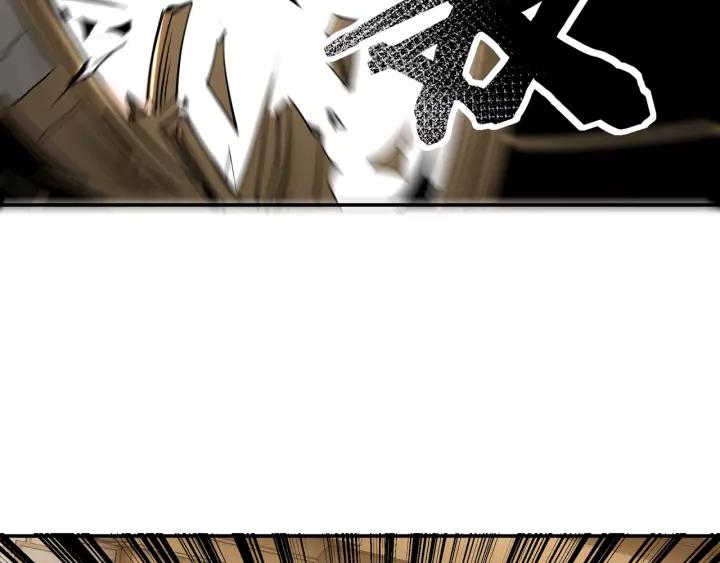 Greatest Boss System Chapter 35 Gambar 69