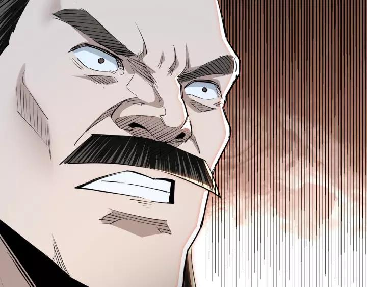 Greatest Boss System Chapter 35 Gambar 87