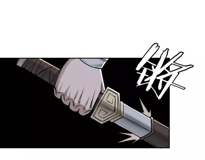 Greatest Boss System Chapter 35 Gambar 90