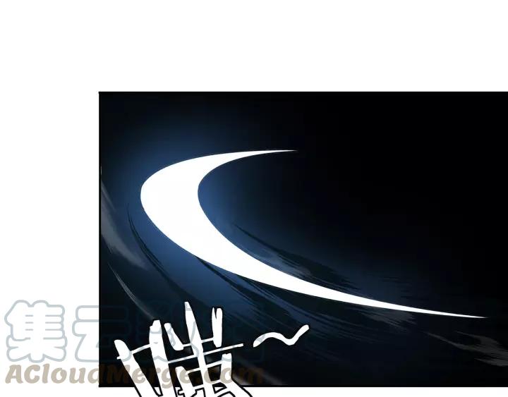 Greatest Boss System Chapter 35 Gambar 91