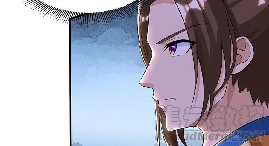 Baca Dominate the Three Realms Chapter 84 Gambar 2