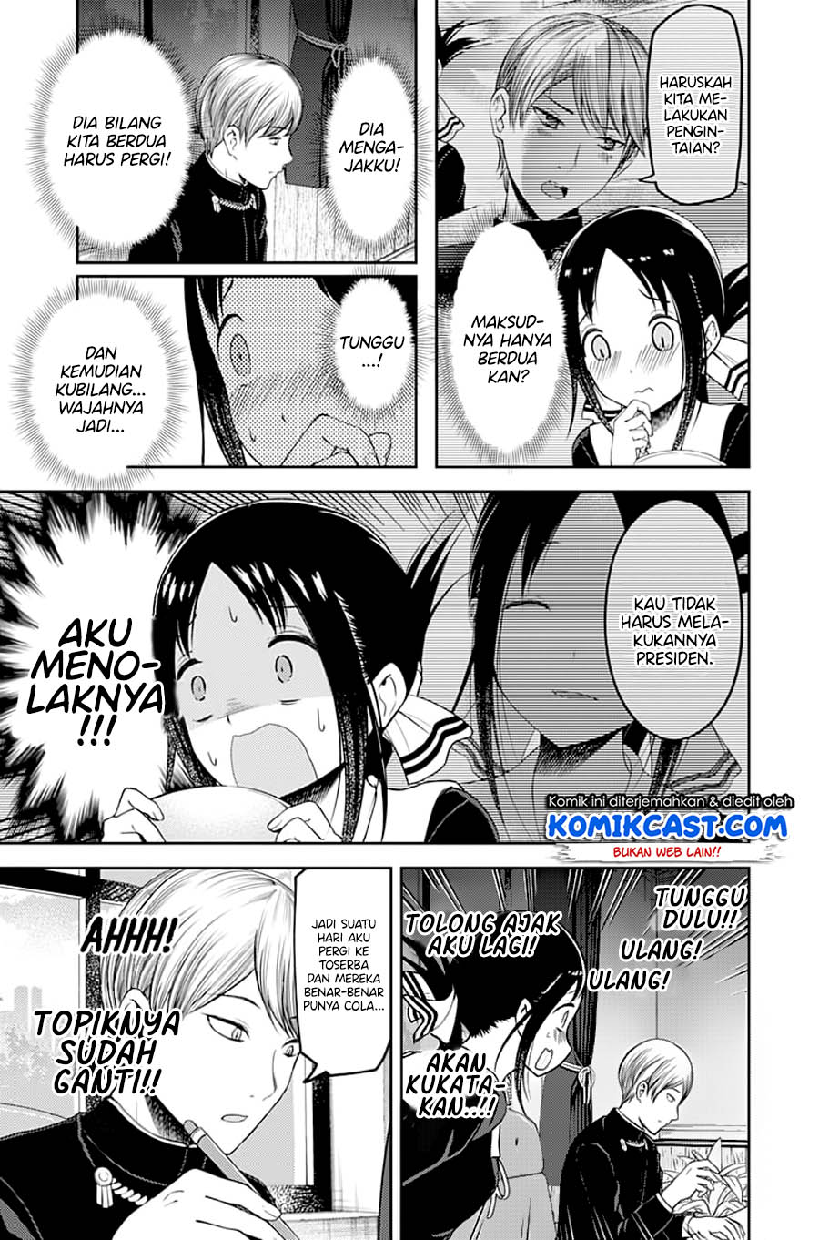 Kaguya-sama wa Kokurasetai – Tensai-tachi no Renai Zunousen Chapter 113 Gambar 6