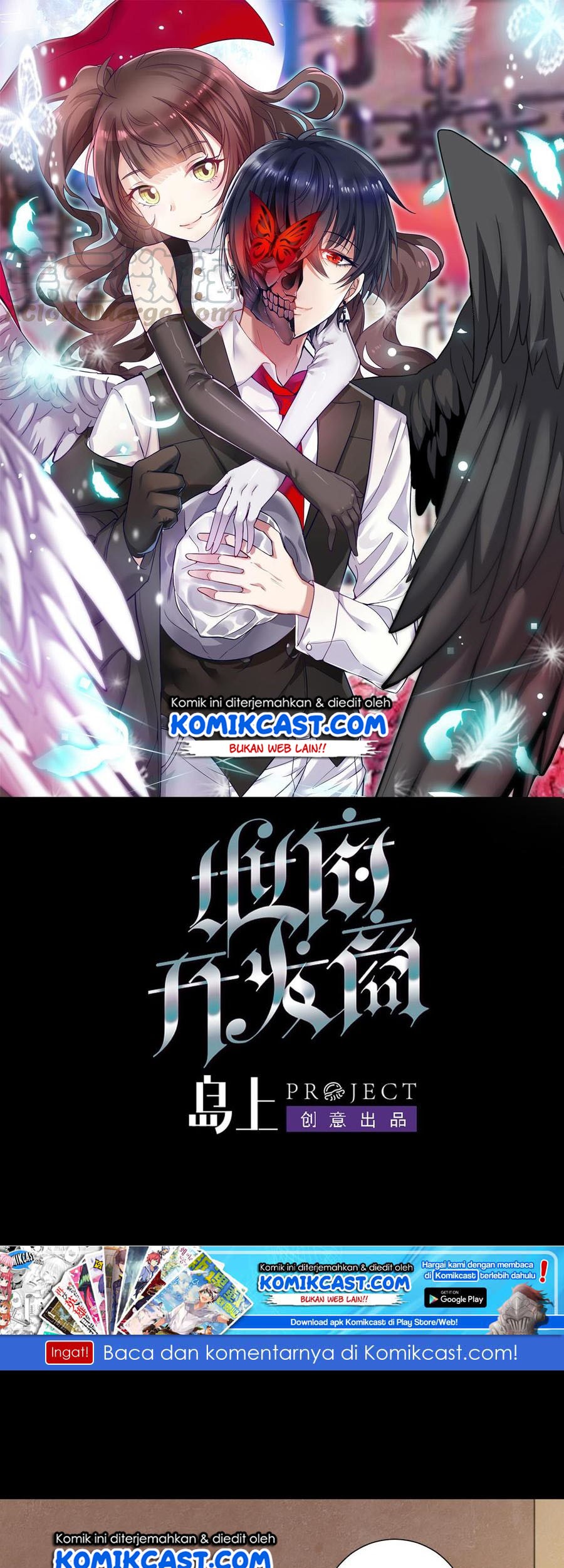 Baca The Developer System Chapter 94 Gambar 2