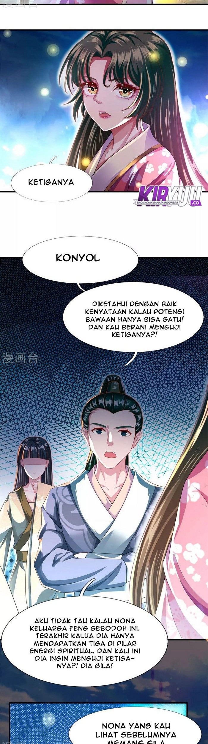 Phoenix Descends From Above Chapter 16 Gambar 9