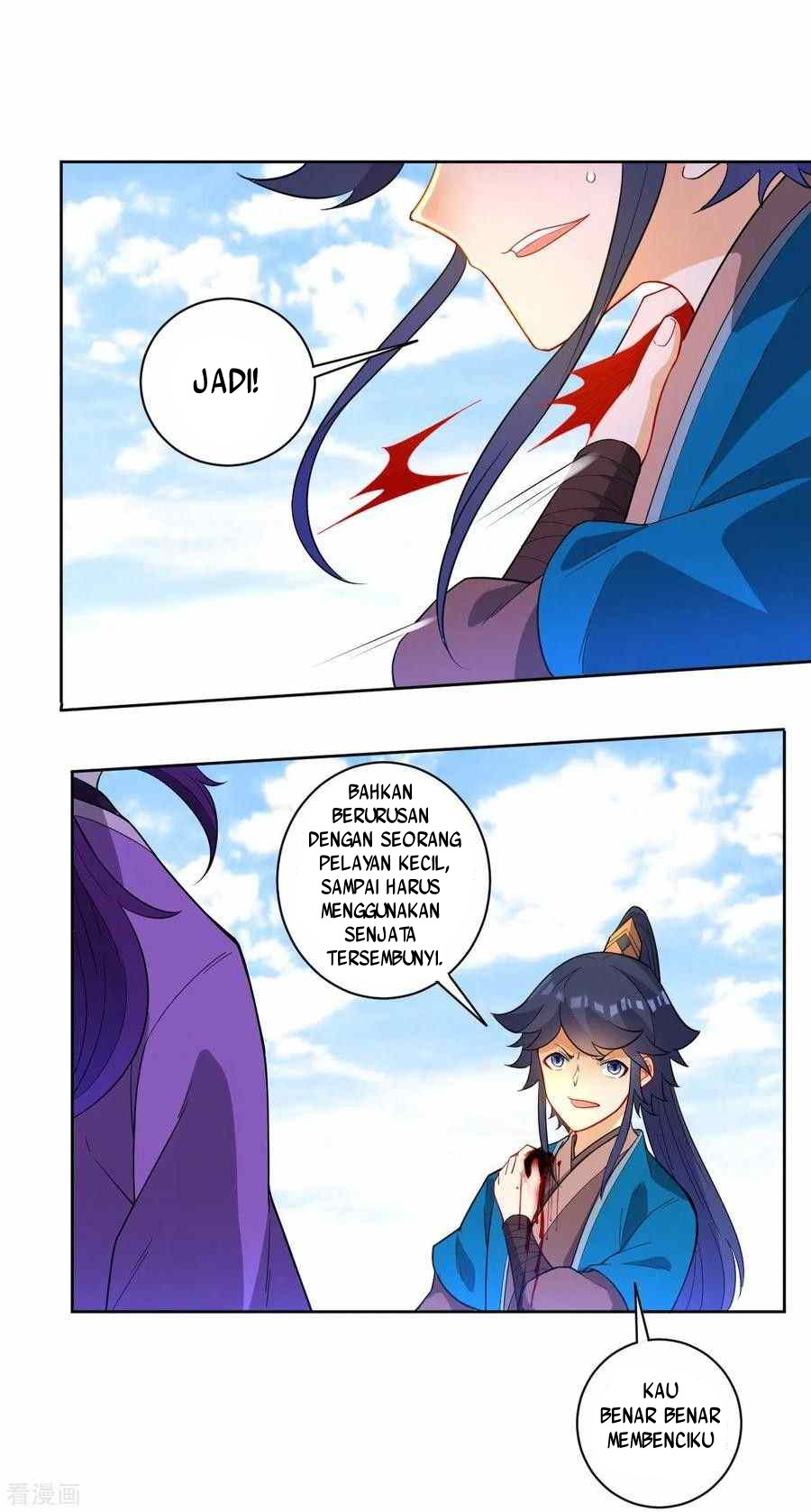 First Class Family Chapter 43 Gambar 13