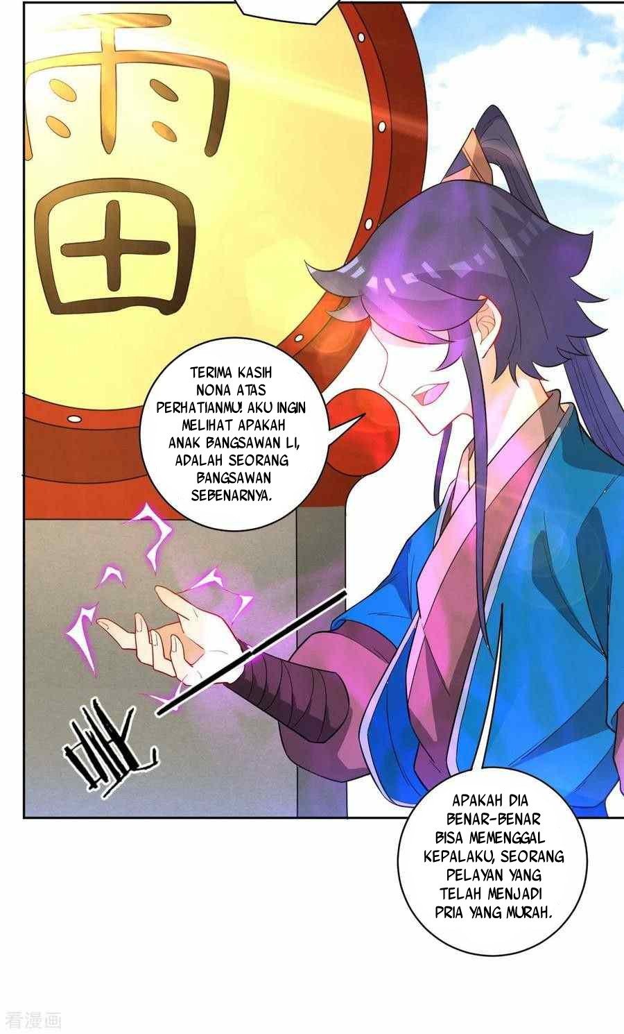First Class Family Chapter 43 Gambar 16