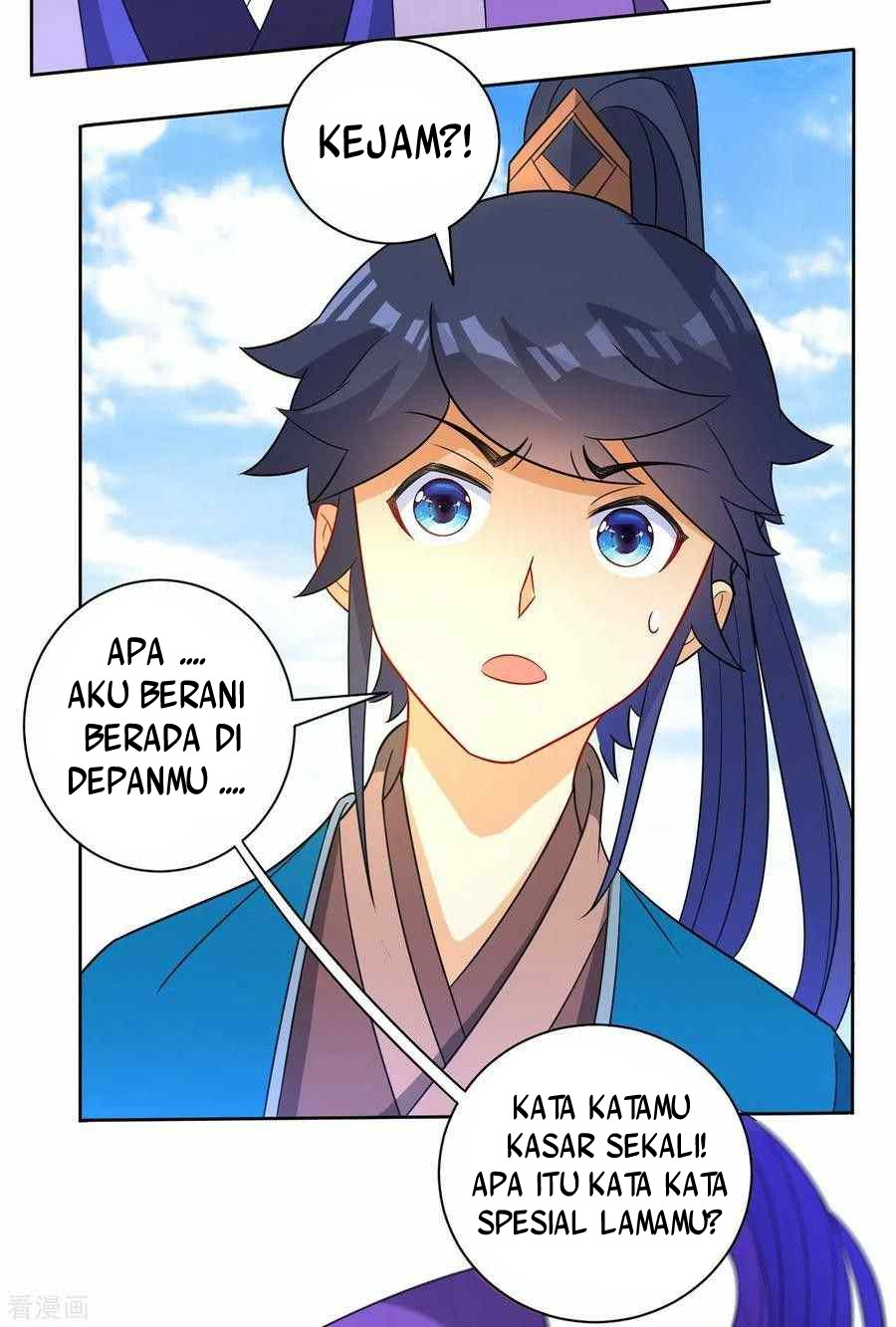First Class Family Chapter 43 Gambar 8