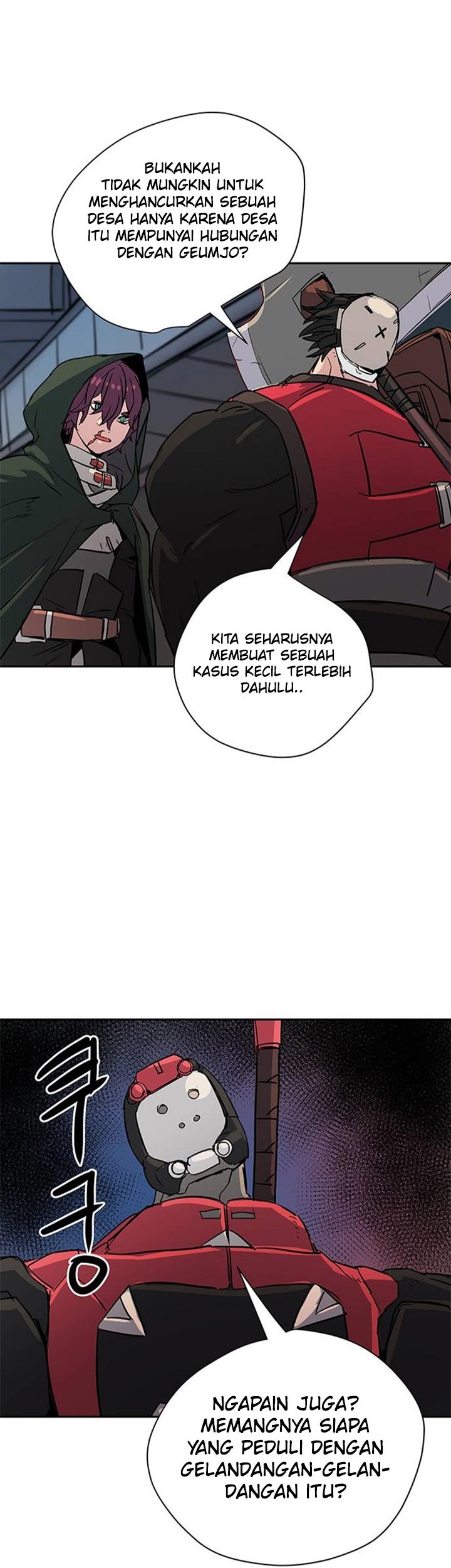 Get Life Chapter 29 Gambar 29