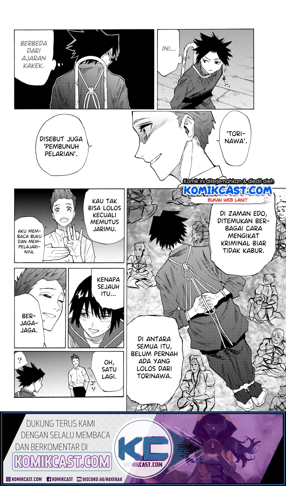 Juujika no Rokunin Chapter 4 Gambar 5