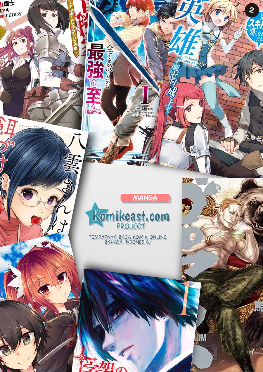 Juujika no Rokunin Chapter 1.2 Gambar 39