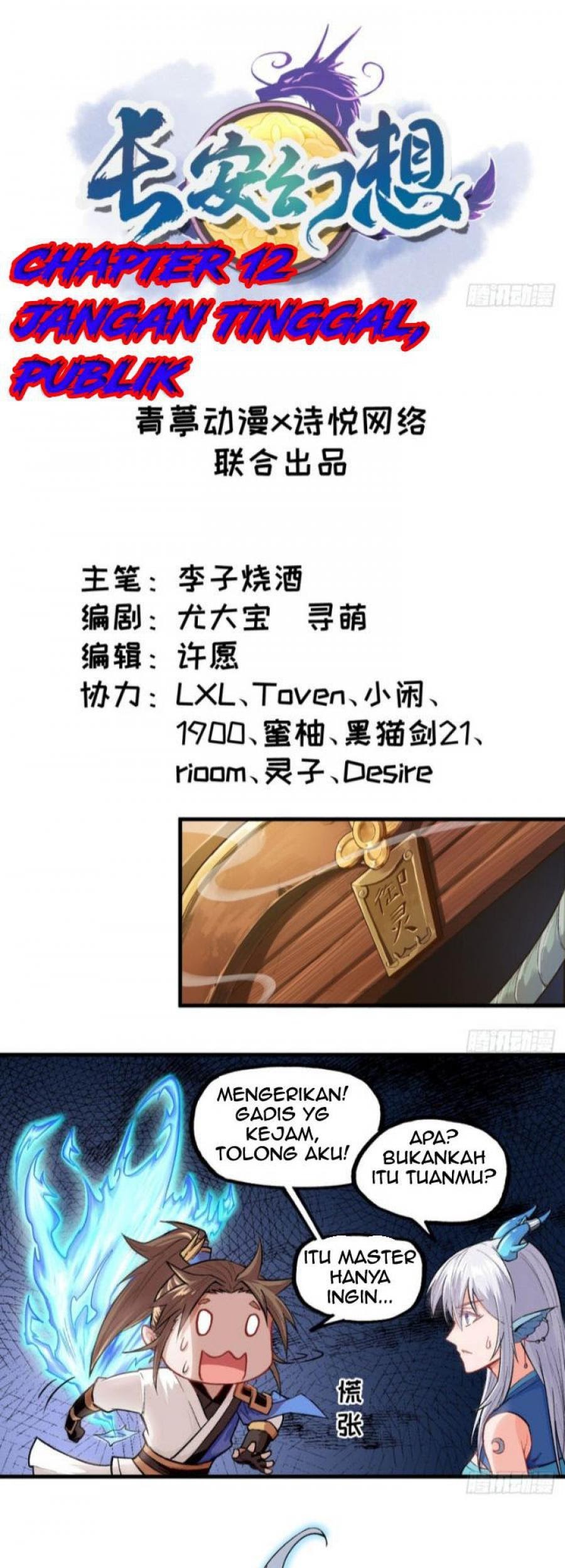 Baca  Changan Fantasy Chapter 12 Gambar 2