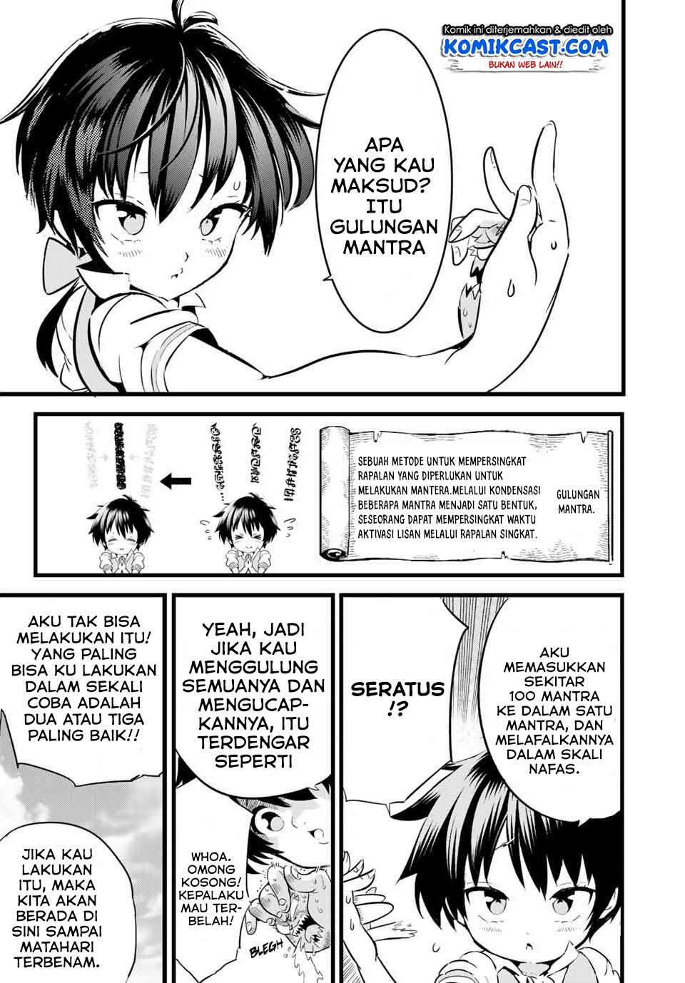 Tensei Shitara dai Nana Ouji dattanode, Kimamani Majutsu o Kiwamemasu Chapter 2 Gambar 22