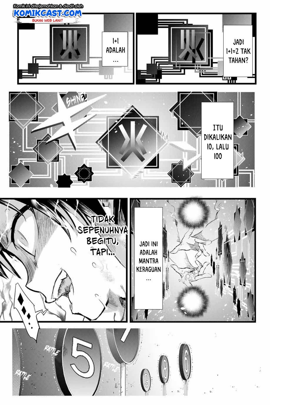 Tensei Shitara dai Nana Ouji dattanode, Kimamani Majutsu o Kiwamemasu Chapter 2 Gambar 26