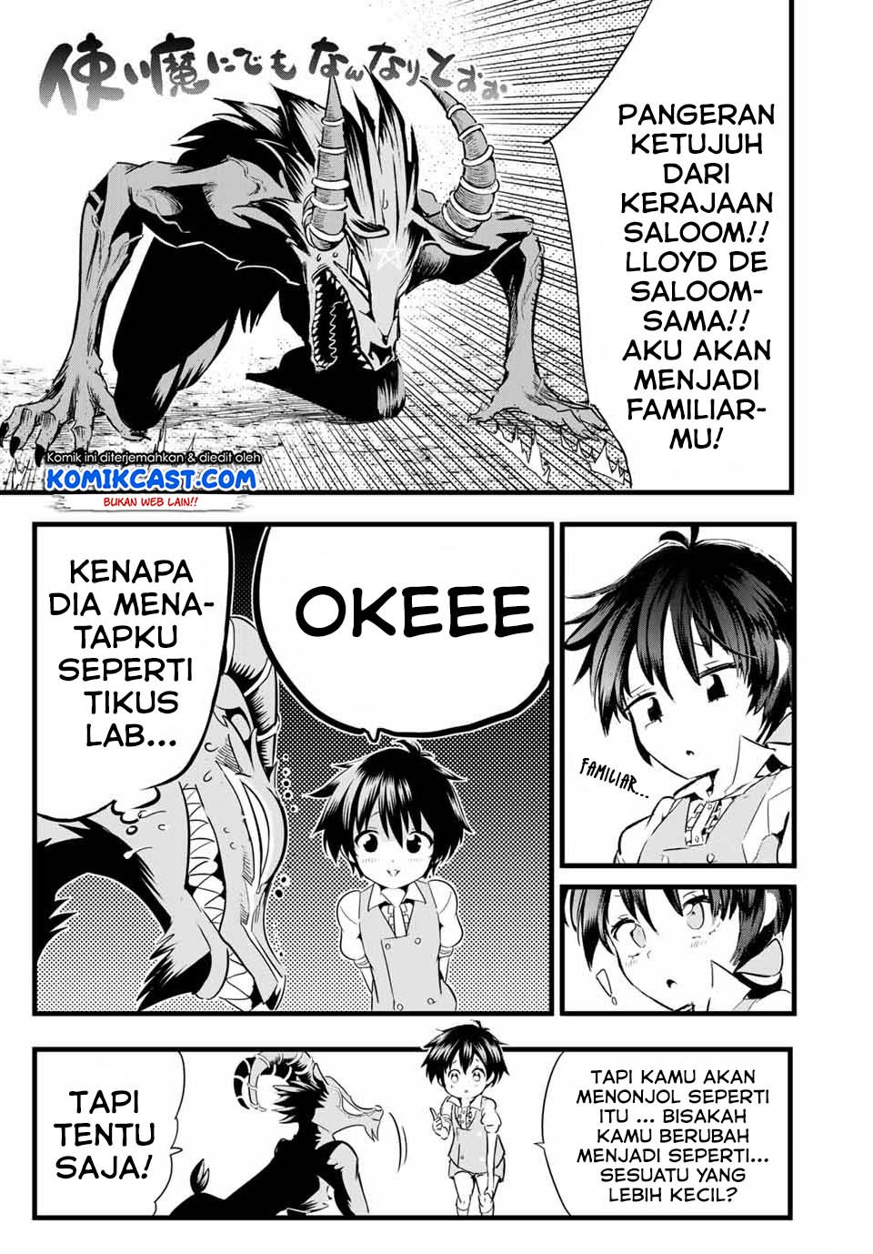 Tensei Shitara dai Nana Ouji dattanode, Kimamani Majutsu o Kiwamemasu Chapter 2 Gambar 4