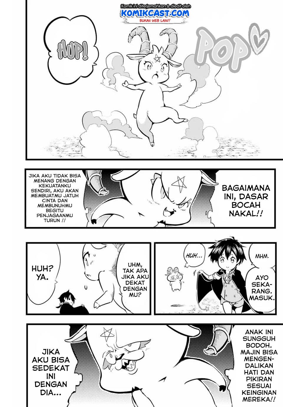 Tensei Shitara dai Nana Ouji dattanode, Kimamani Majutsu o Kiwamemasu Chapter 2 Gambar 5
