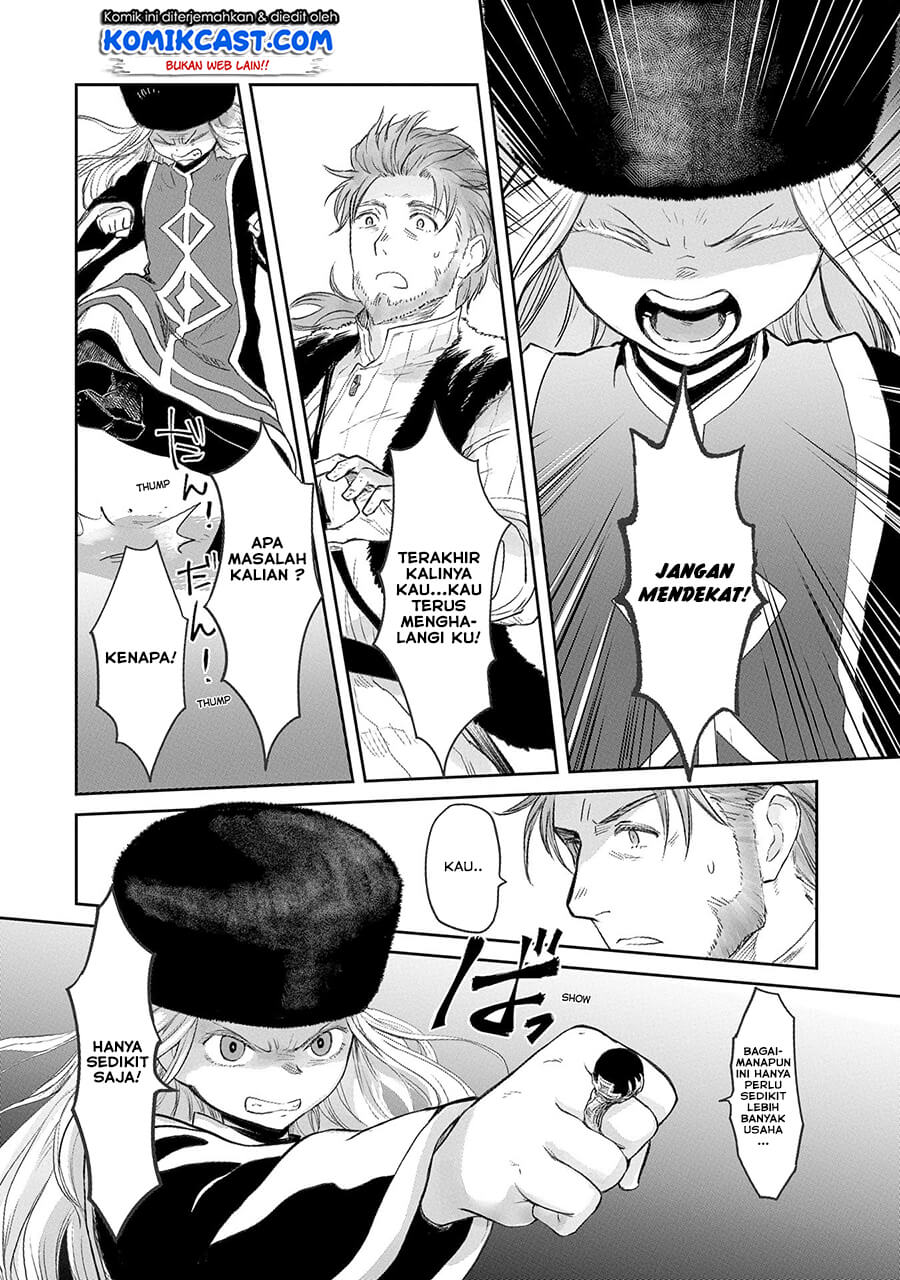 Boukensha ni Naritai to Miyako ni Deteitta Musume ga S Rank ni Natteta Chapter 21 Gambar 11