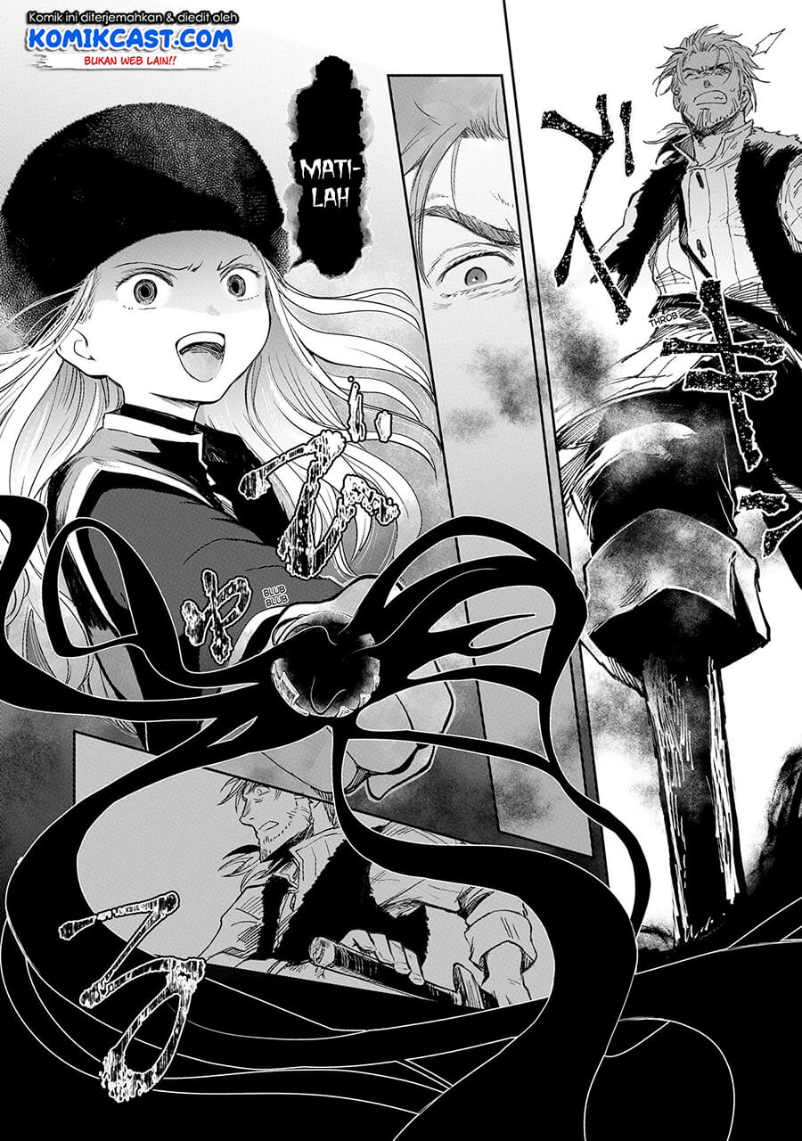 Boukensha ni Naritai to Miyako ni Deteitta Musume ga S Rank ni Natteta Chapter 21 Gambar 12
