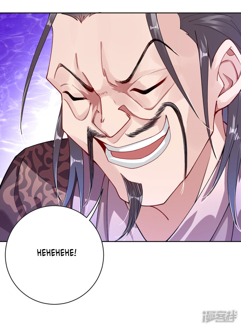 Reborn of War God Chapter 7 Gambar 11