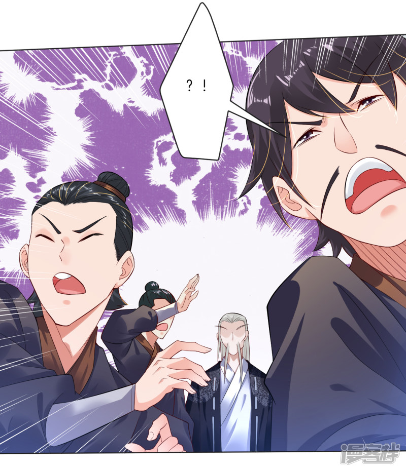 Reborn of War God Chapter 7 Gambar 15