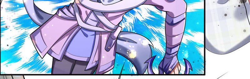 Violent Poisonous Archer Chapter 20 Gambar 16
