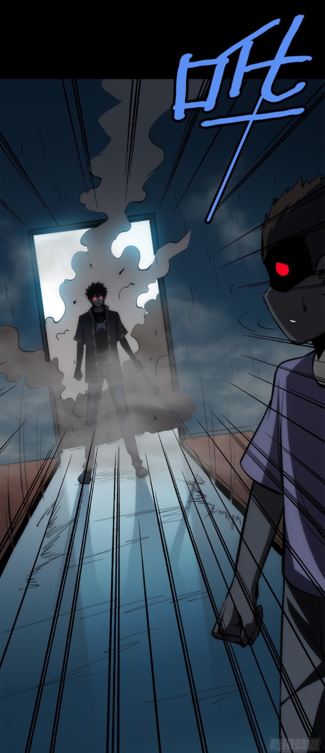 Part-time Yama Chapter 19 Gambar 23