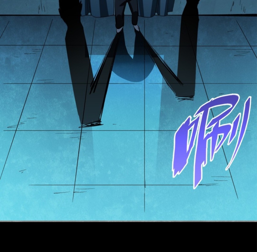 Part-time Yama Chapter 19 Gambar 25