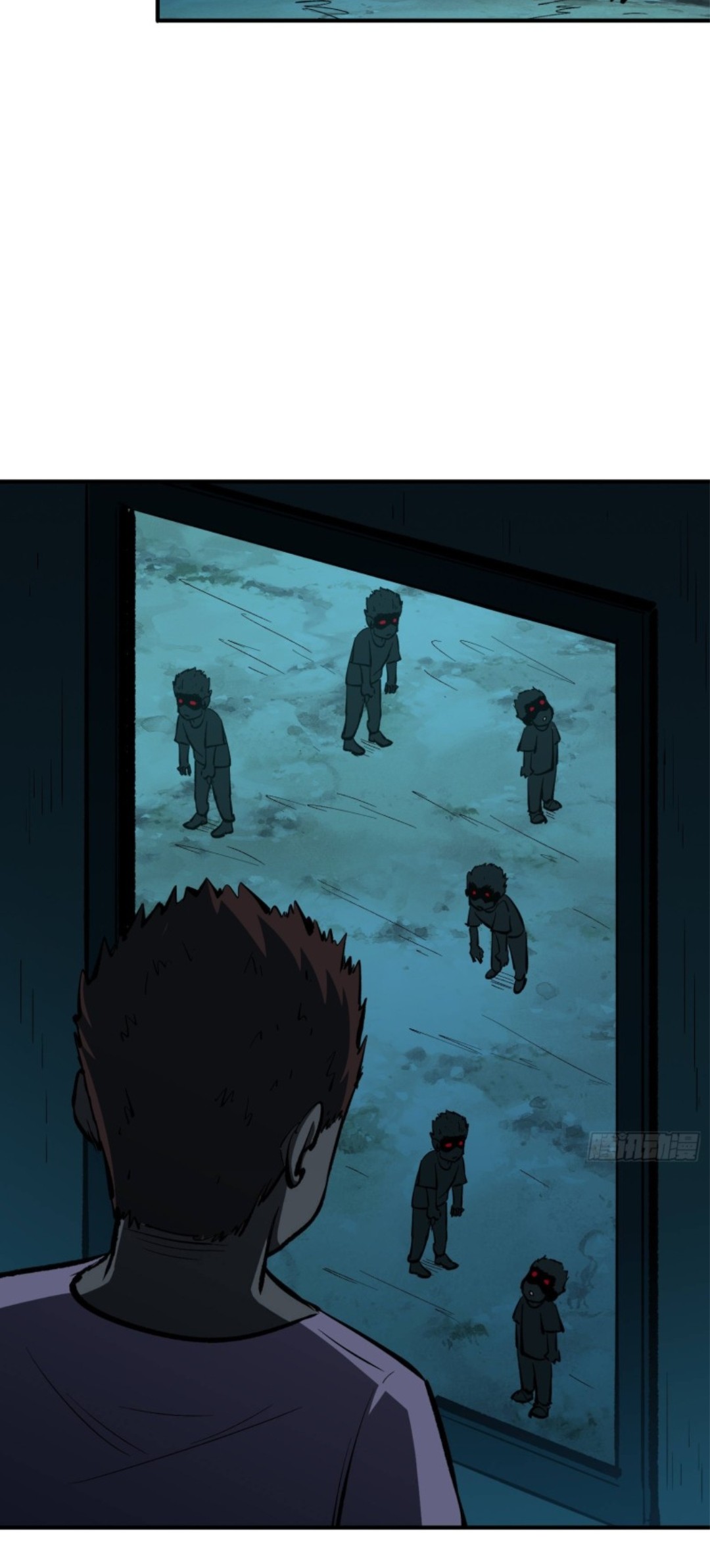 Part-time Yama Chapter 19 Gambar 3