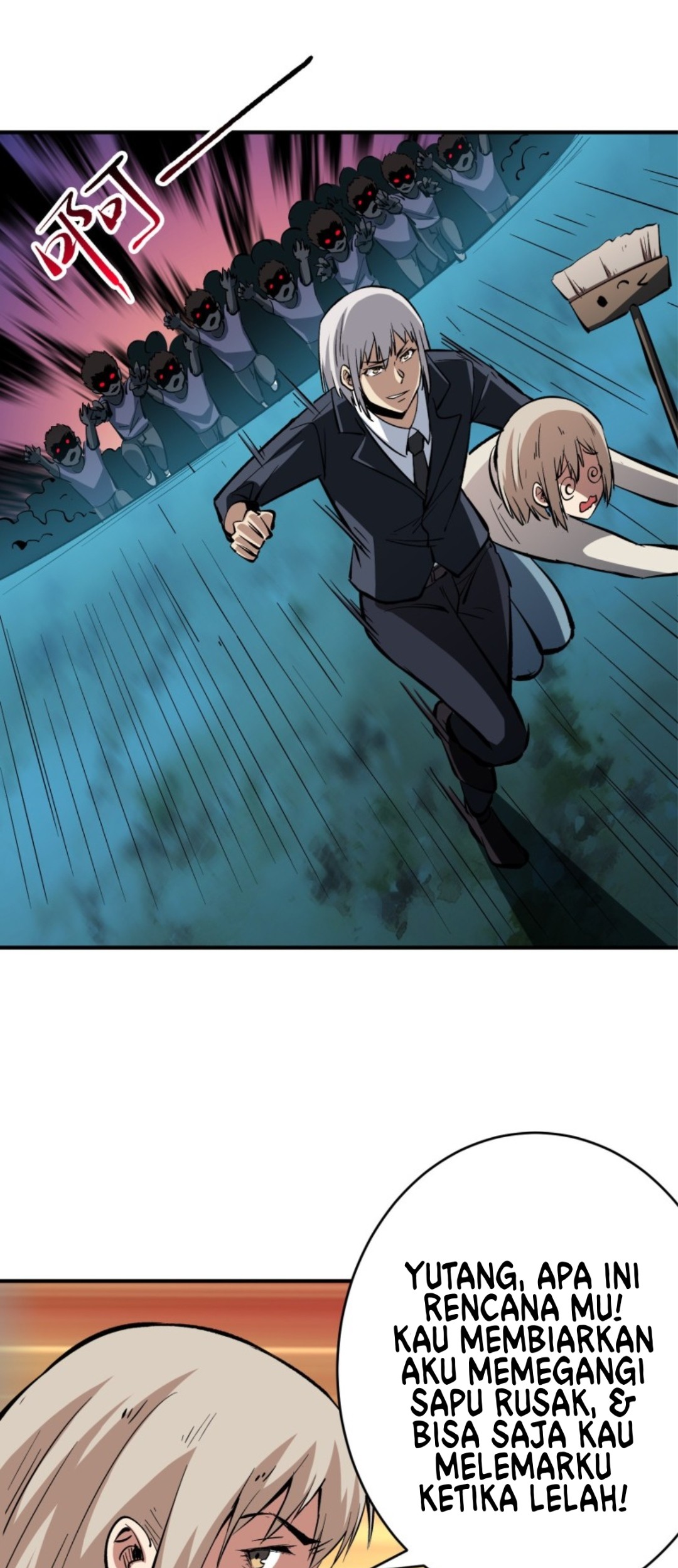 Part-time Yama Chapter 19 Gambar 7