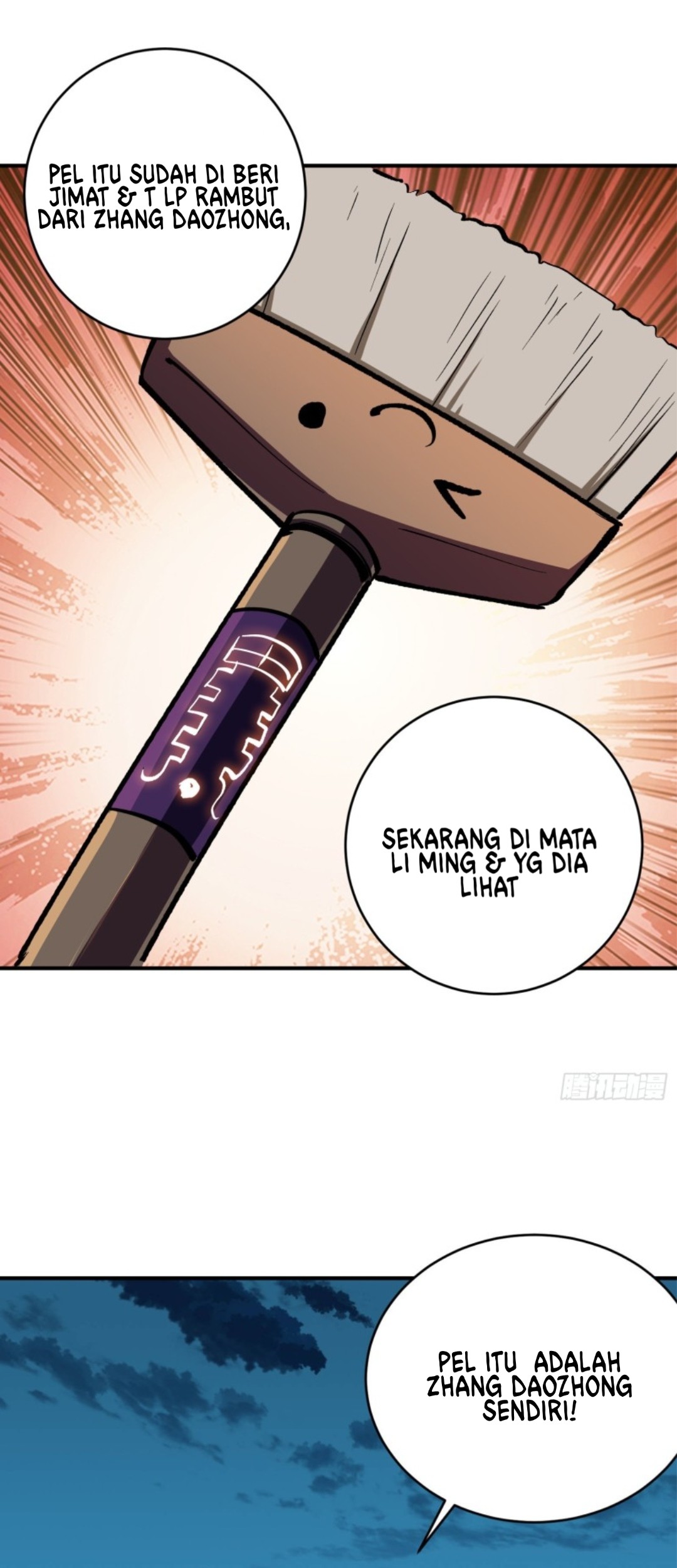 Part-time Yama Chapter 19 Gambar 10