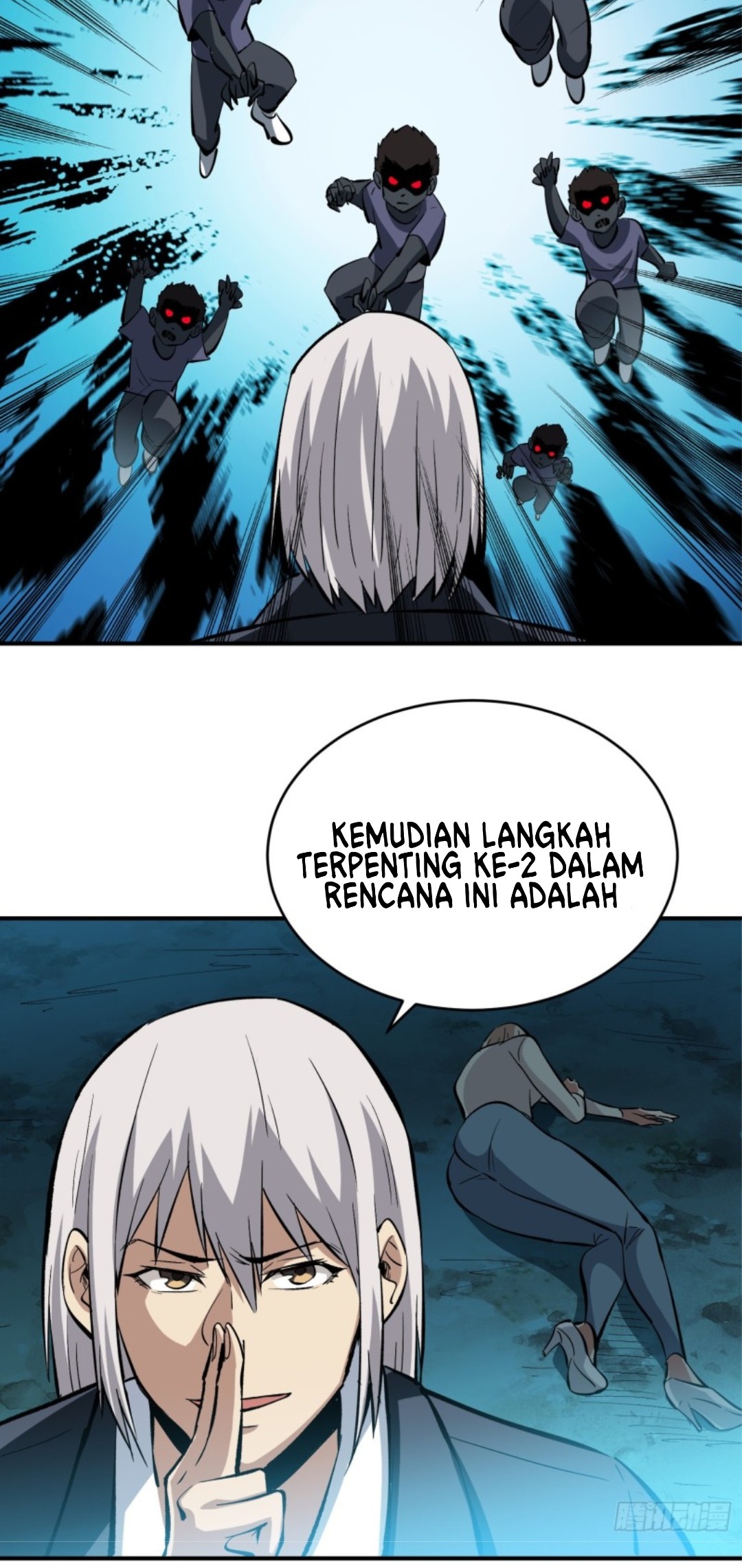 Part-time Yama Chapter 19 Gambar 14
