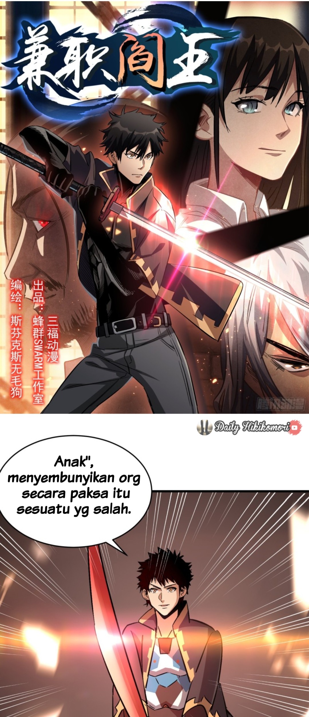 Baca  Part-time Yama Chapter 18 Gambar 2