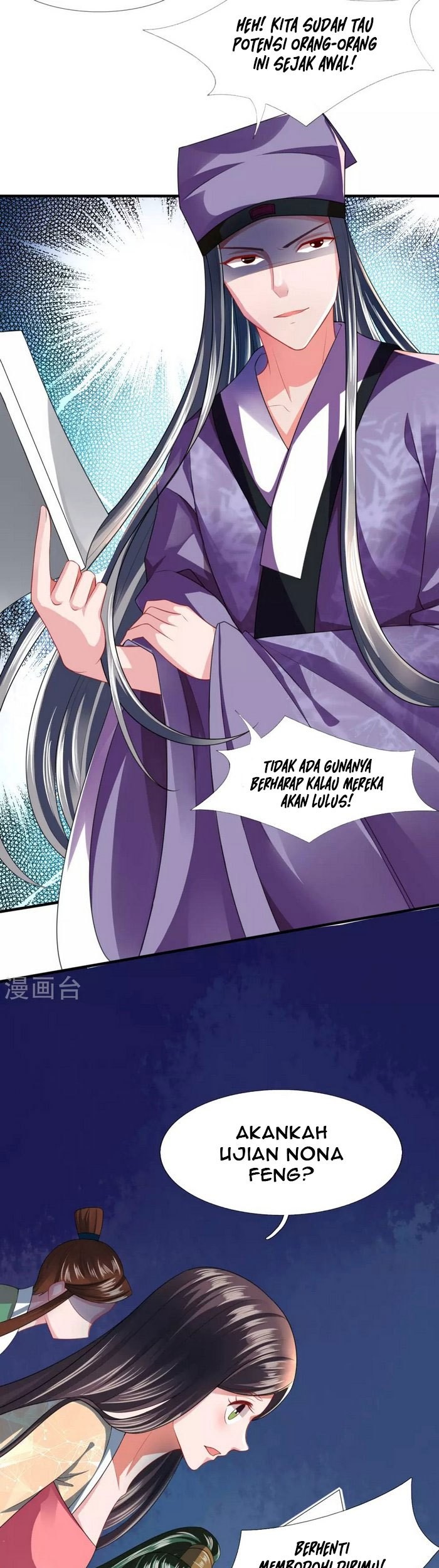 Phoenix Descends From Above Chapter 17 Gambar 4