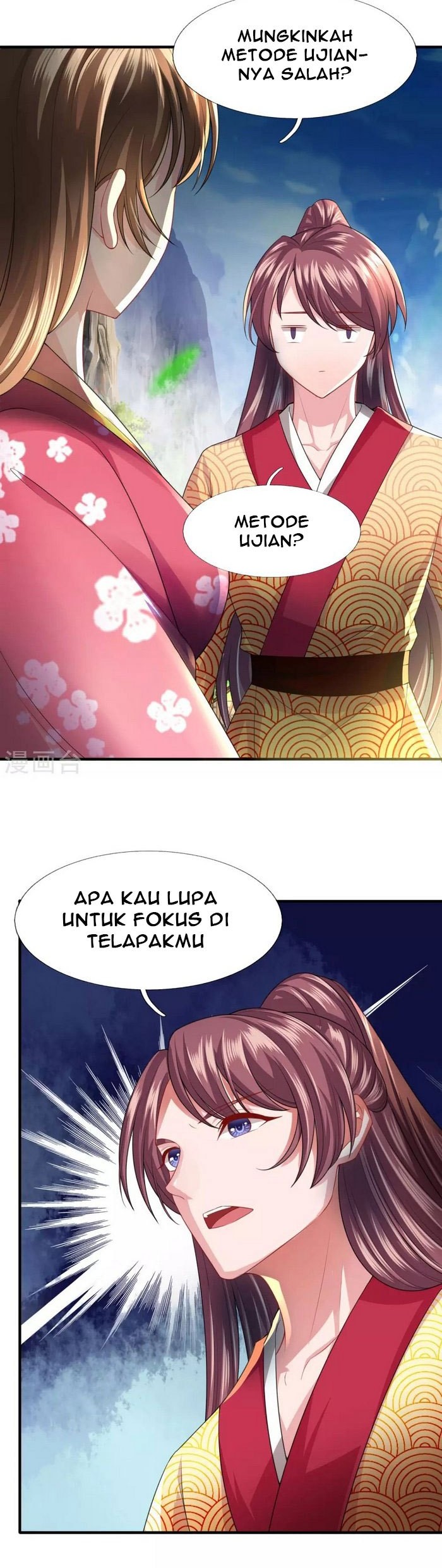 Phoenix Descends From Above Chapter 17 Gambar 6