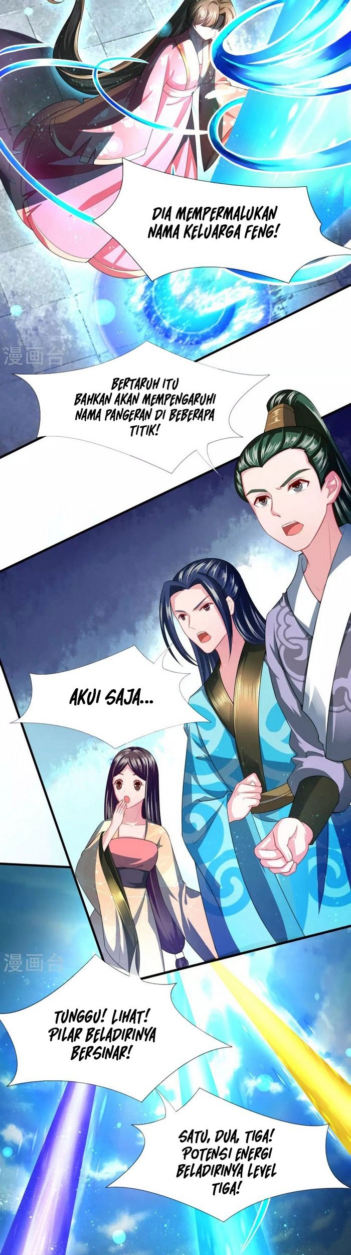 Phoenix Descends From Above Chapter 17 Gambar 8