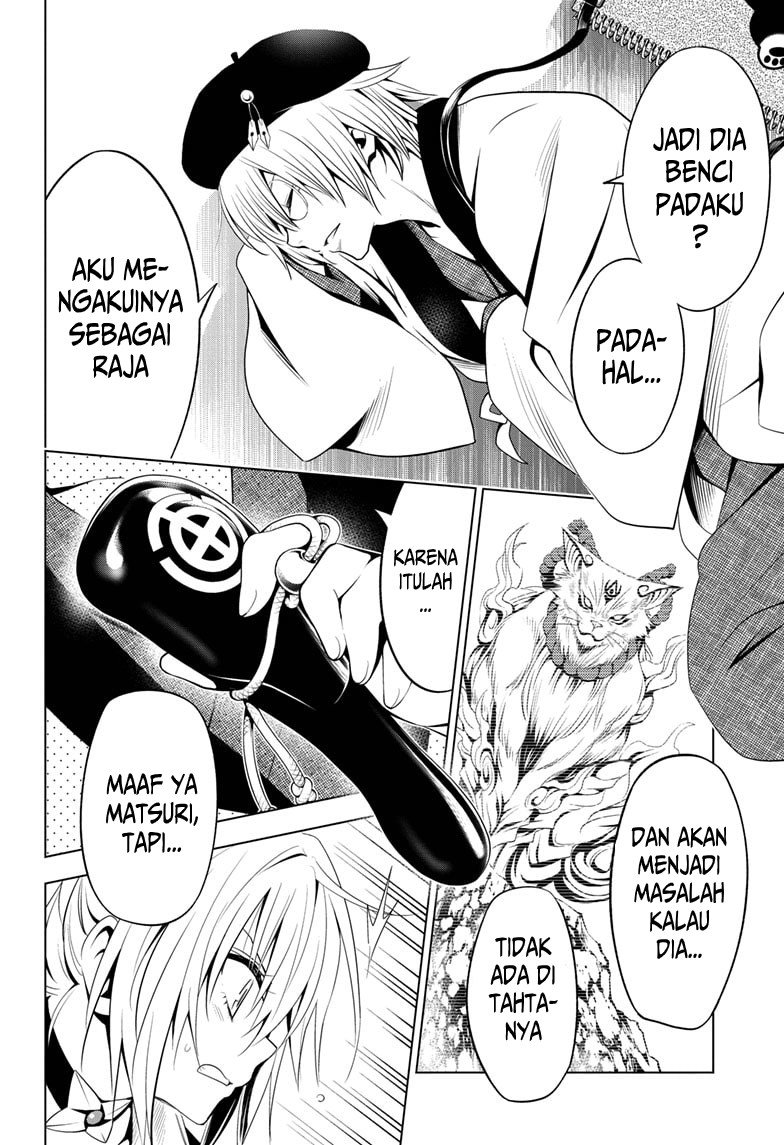 Ayakashi Triangle Chapter 12 Gambar 15