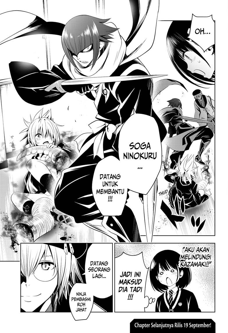 Ayakashi Triangle Chapter 12 Gambar 20