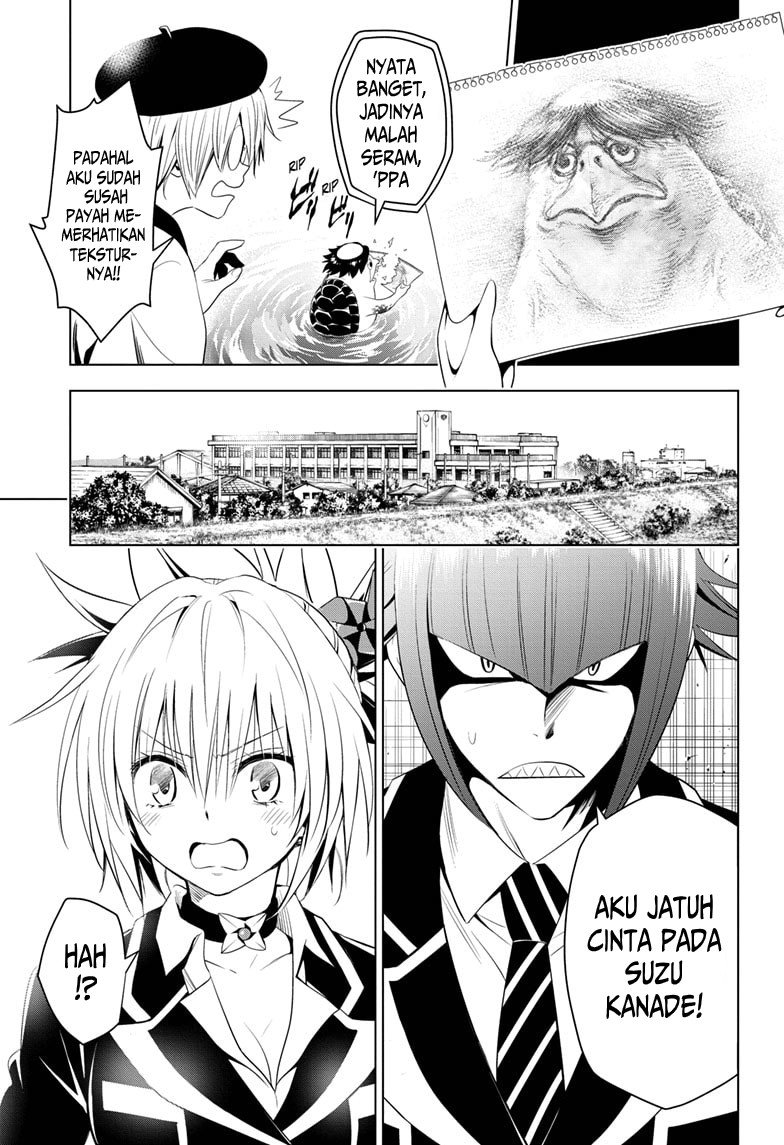 Ayakashi Triangle Chapter 12 Gambar 4