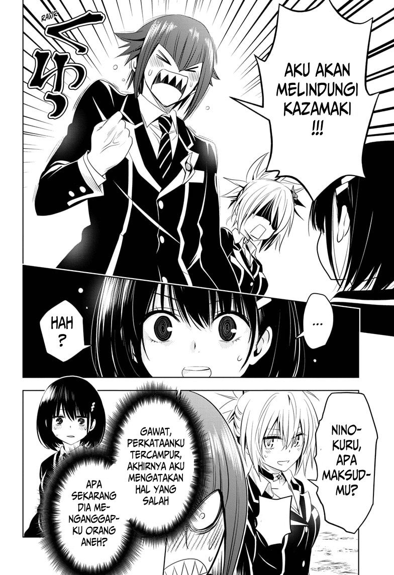 Ayakashi Triangle Chapter 12 Gambar 7