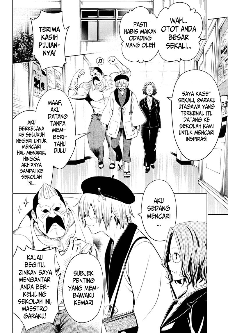 Ayakashi Triangle Chapter 12 Gambar 9