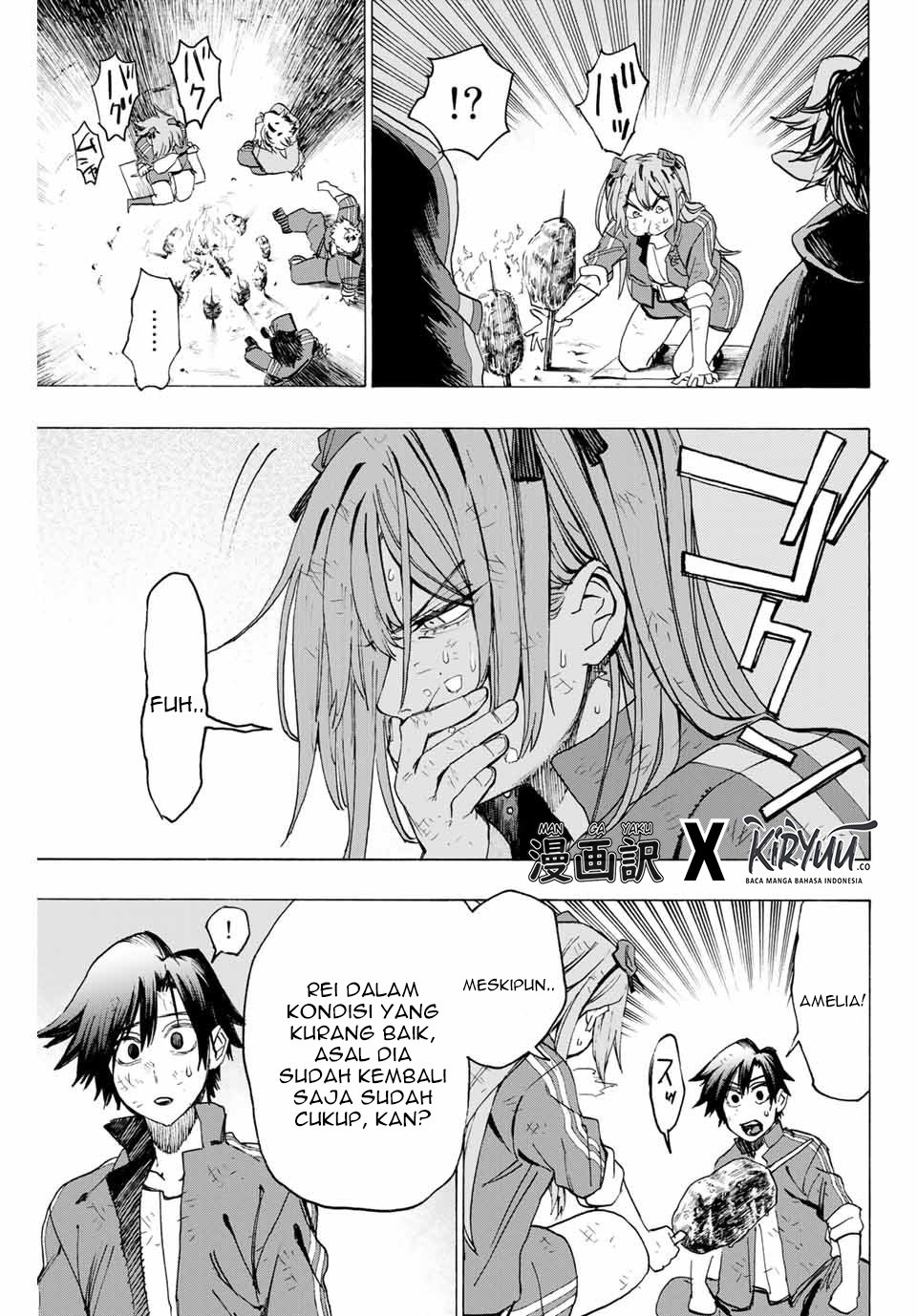 Hyouken no Majutsushi ga Sekai wo Suberu Sekai Saikyou no Majutsushi dearu Shounen wa, Majutsu Gakuin ni Nyuugaku Suru Chapter 10 Gambar 10