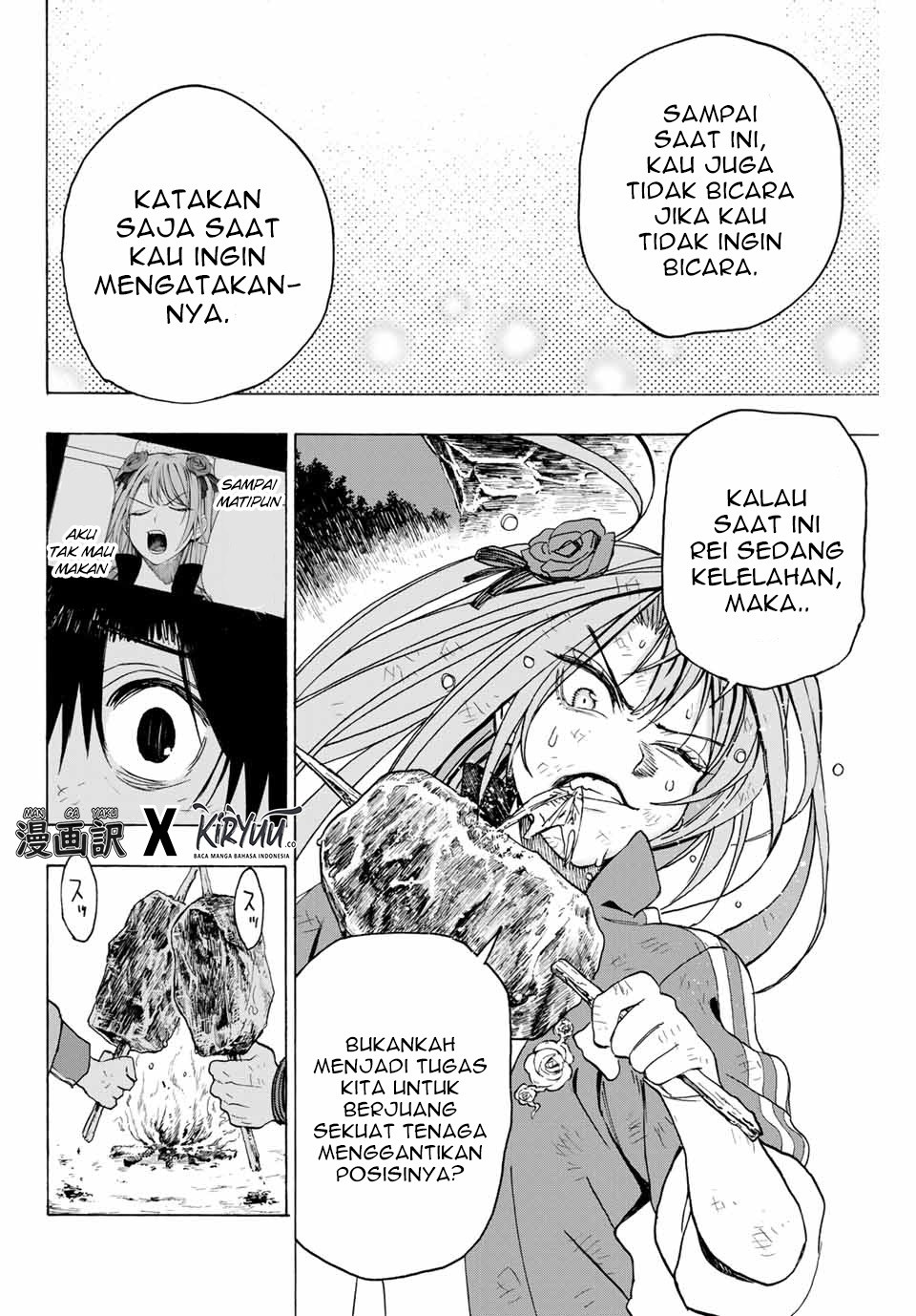 Hyouken no Majutsushi ga Sekai wo Suberu Sekai Saikyou no Majutsushi dearu Shounen wa, Majutsu Gakuin ni Nyuugaku Suru Chapter 10 Gambar 11