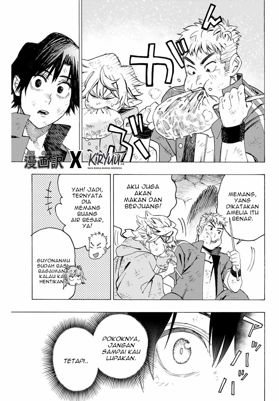 Hyouken no Majutsushi ga Sekai wo Suberu Sekai Saikyou no Majutsushi dearu Shounen wa, Majutsu Gakuin ni Nyuugaku Suru Chapter 10 Gambar 12